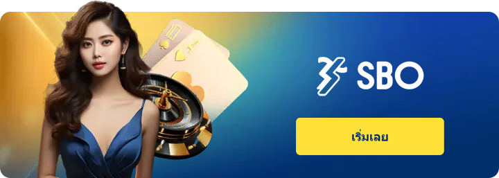 casino sbotop