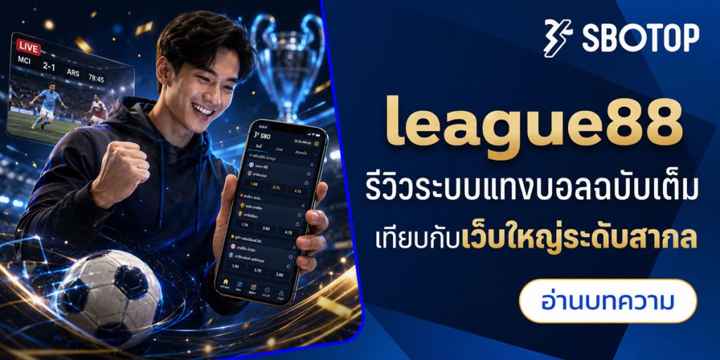 league88